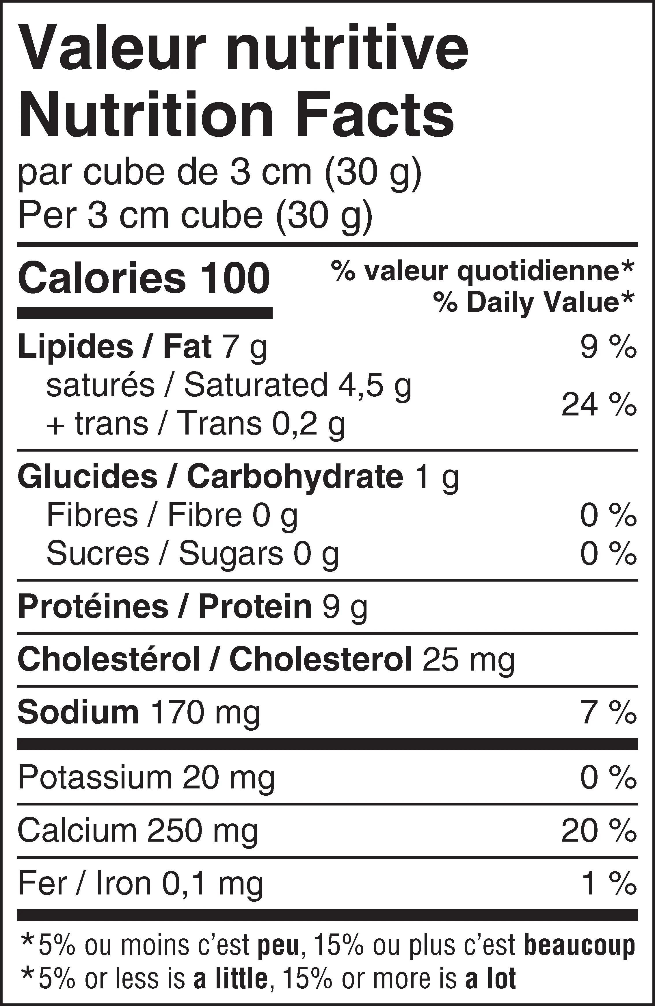 Le Lotbinière - Image 5